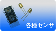 厂家直销日本冈谷电机OKAYA防噪音电容SK02D2E-04747