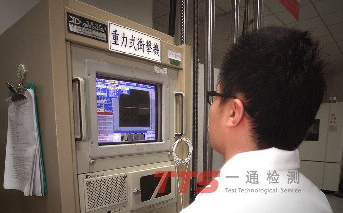 安徽省一通检测专业生产托盘测试机械设备制造