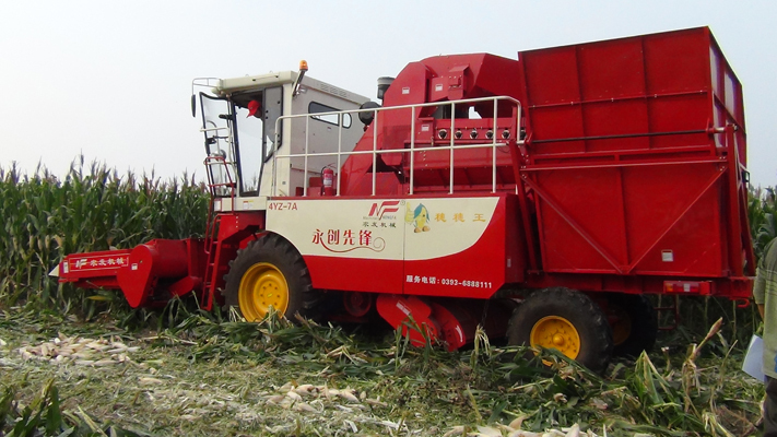 2018中国山东农业机械装备展览会
