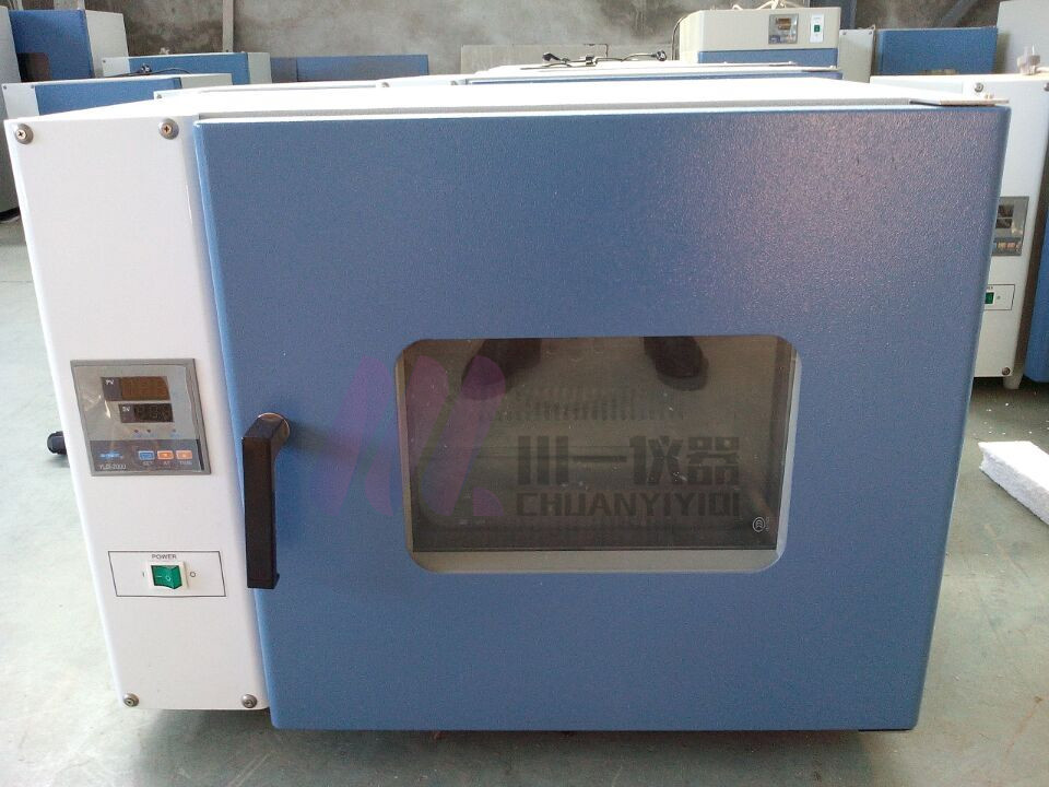 南京立式真空干燥箱DZF～6090真空烘干箱