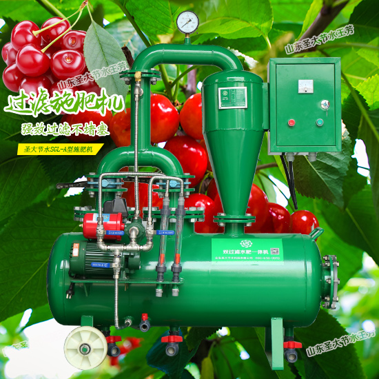 烟台果树施肥机 操作方便的樱桃水肥一体化设备半自动好安装