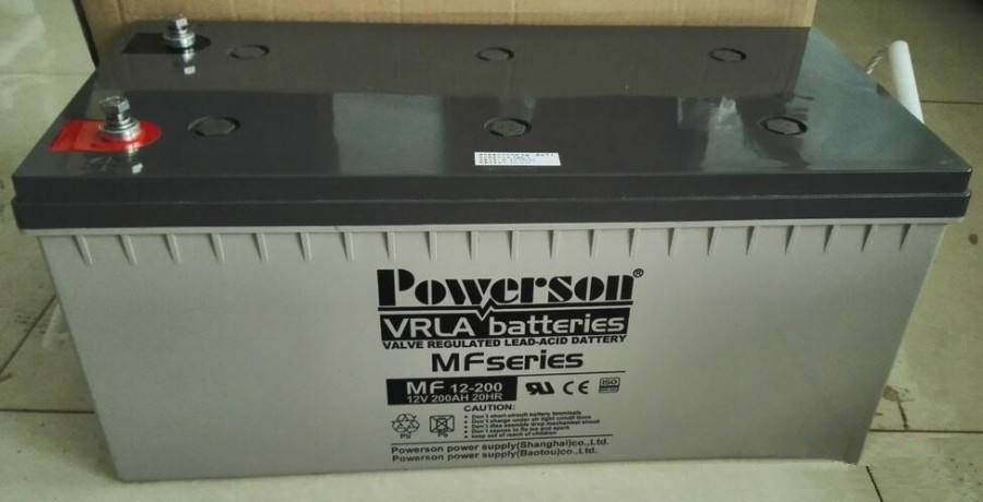 Powerson复华蓄电池12v200ah MF12-200报价