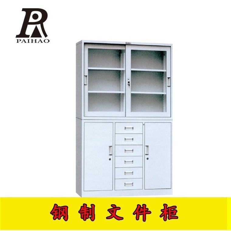 扬州钢制文件柜办公收纳资料柜工具柜家用储物柜可定制