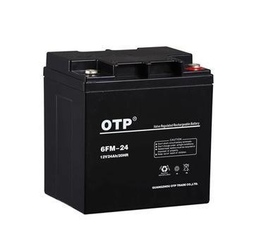 欧托匹OTP蓄电池-网站