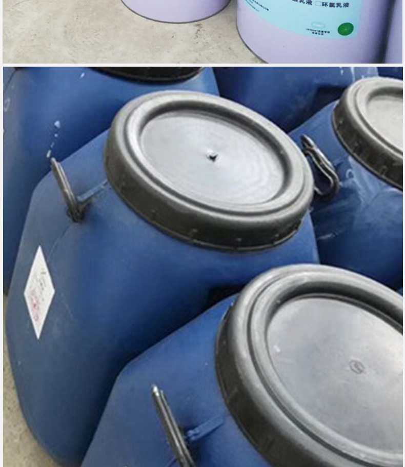 郑州做CGM丙烯酸盐灌浆料防水材料厂家