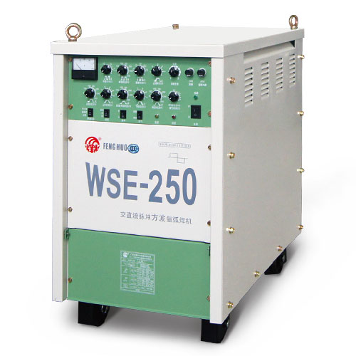 广州烽火WSE-250交直流方波脉冲氩弧焊机