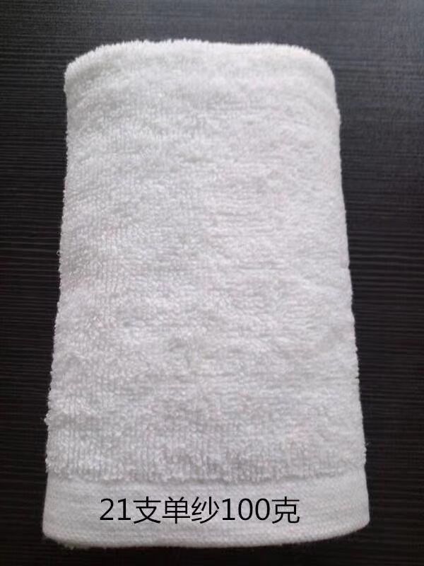 洗浴足疗美容油漆装修擦瓷砖经编白毛巾便宜吸水毛巾