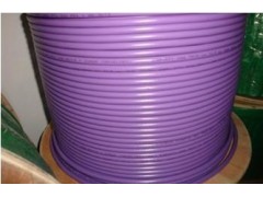 西门子DP双芯紫色电缆