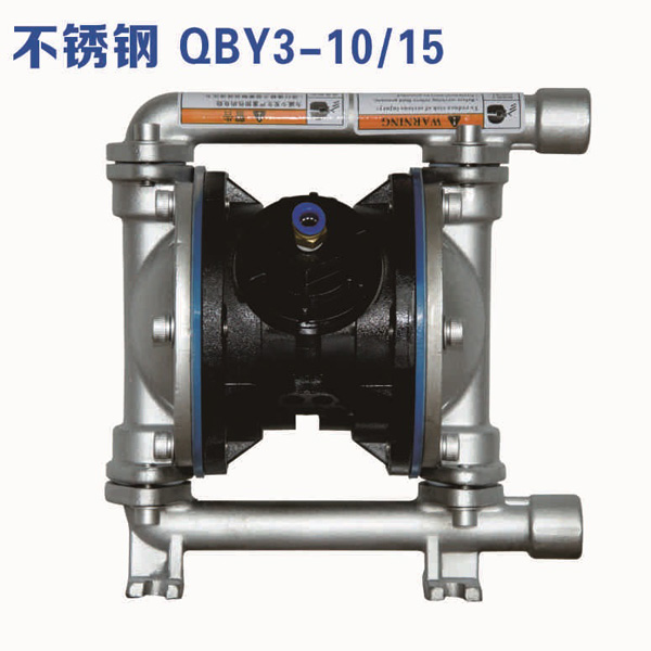 广州工业废水不锈钢气动隔膜泵厂家直销