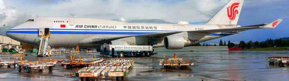 中国香港国际空运出口