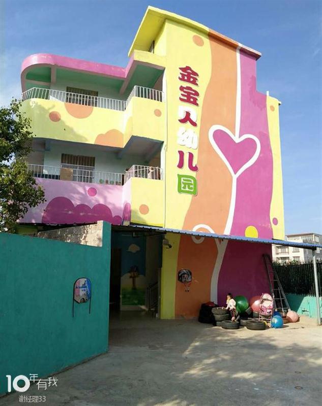 盘锦市学校房屋抗震质量检测单位