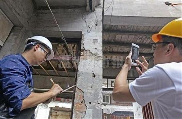 安徽省出一份房屋安全检测鉴定机构