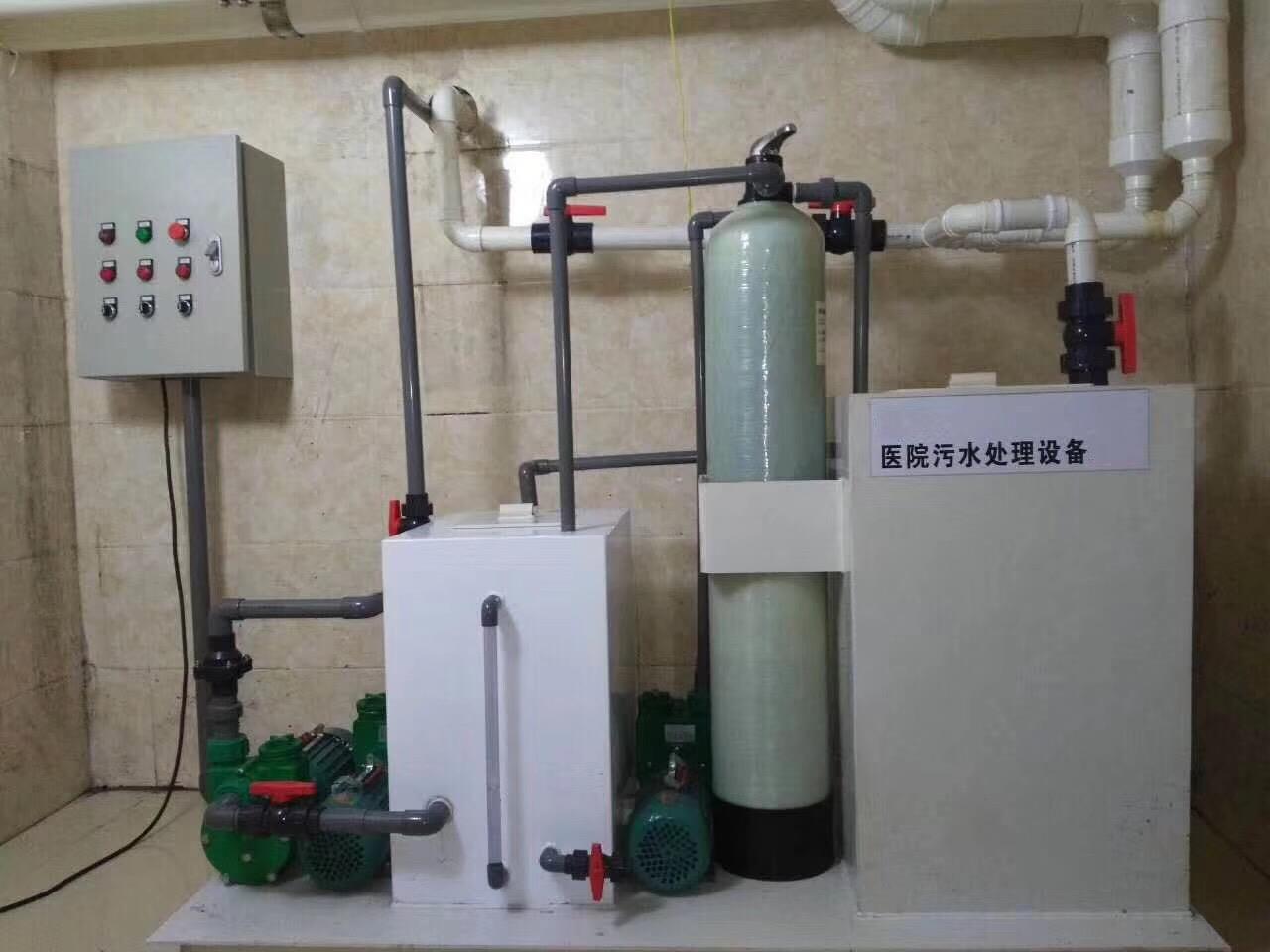 贵州兴义一体化医院污水处理设备