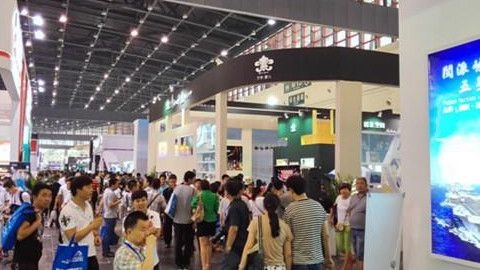 上海消费品展 2020*18届上海国际消费品展览会