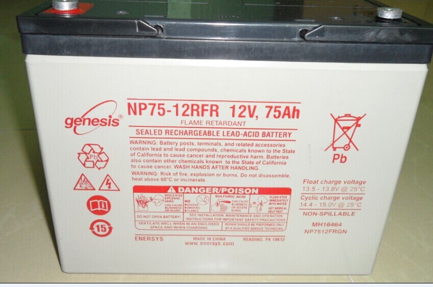 霍克genesis蓄电池AX12-100霍克12V100AH铅酸蓄电池UPS/EPS**