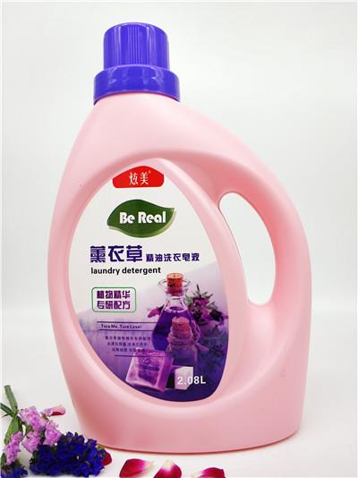 广东专业生产皂液*代理