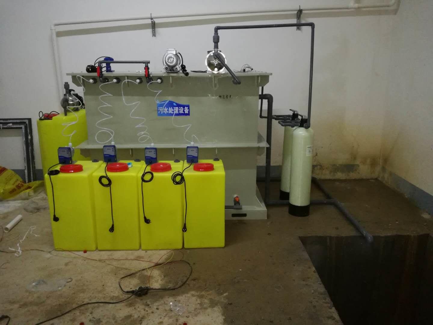 武威生物实验室污水处理设备 康威环保