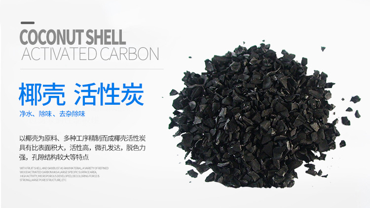 浙江工业废气治理活性炭|常州可以买到口碑好的蜂窝活性碳