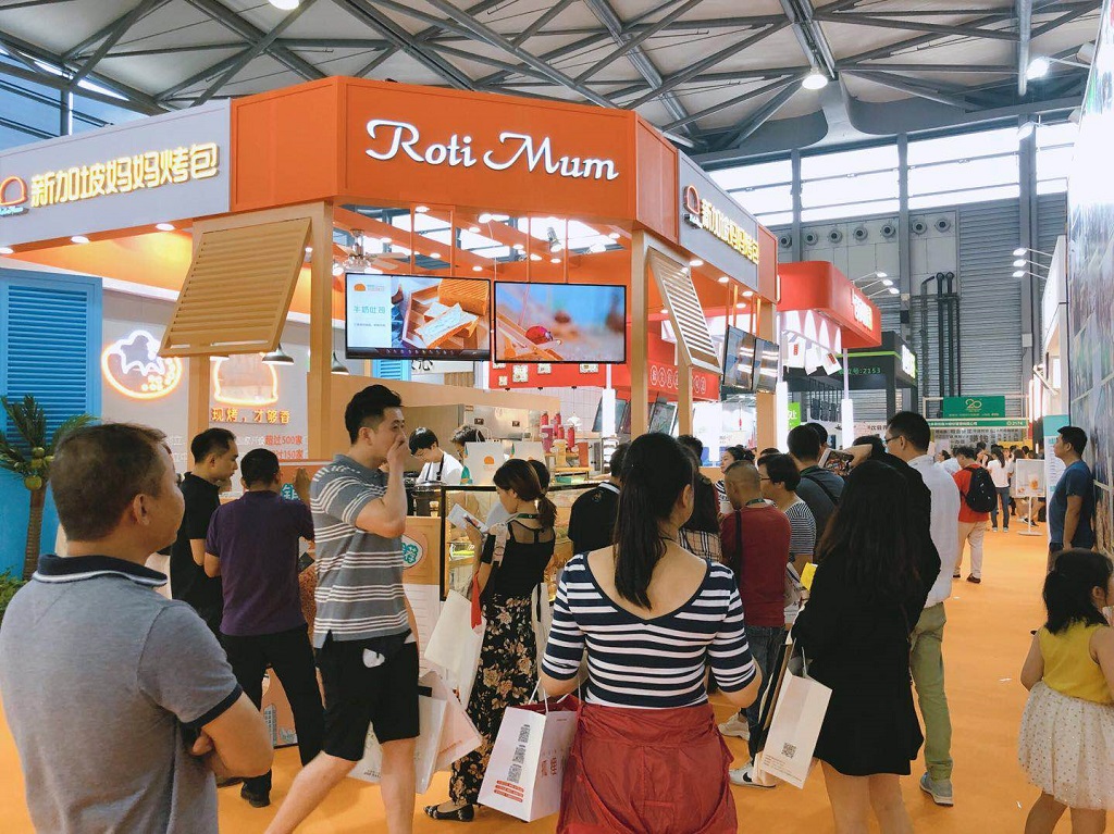 新加坡妈妈烤包精彩亮相2018盟享加中国特许*展·上海站