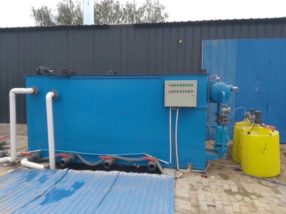 六盘水9吨养殖场废水处理设备