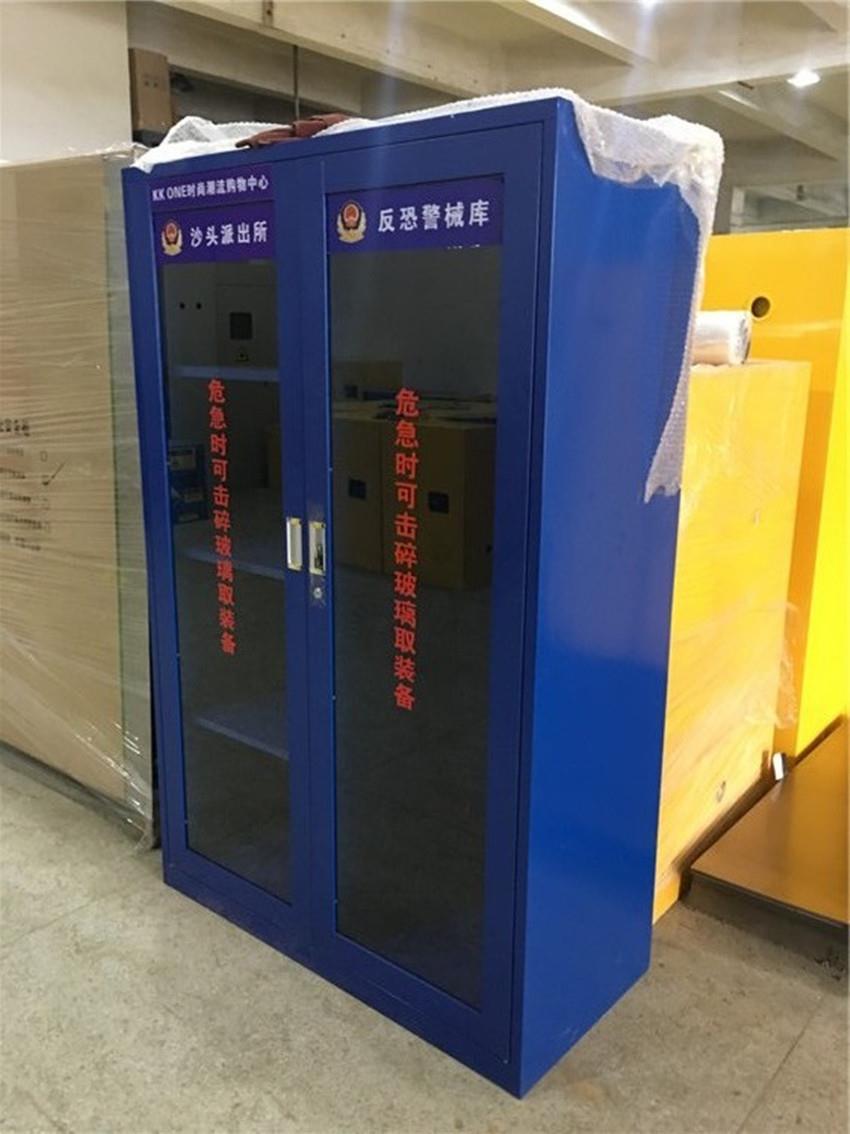 杭州反恐装备柜生产商