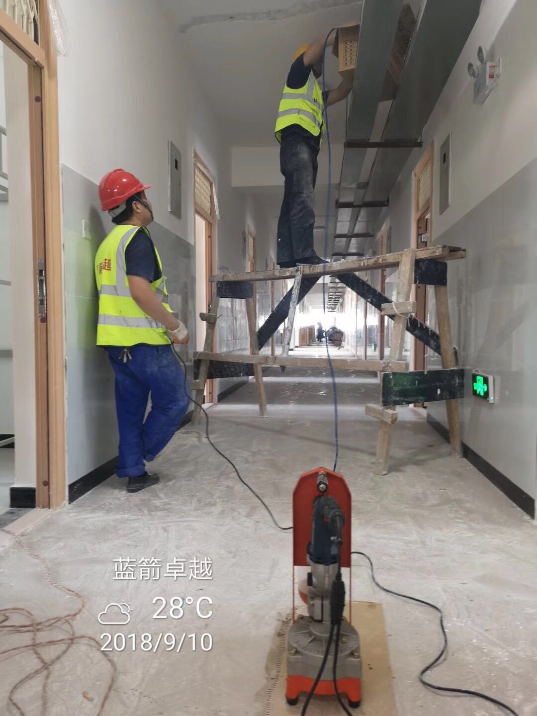 地下室防水维修公司_西安蓝箭卓越防水维修公司