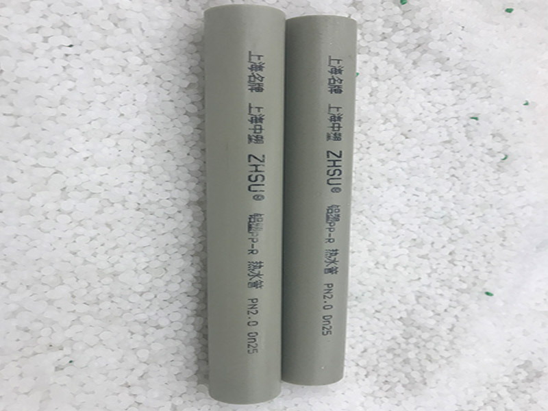 PPR铝塑管公司|上海有供应质量好的PPR铝塑管