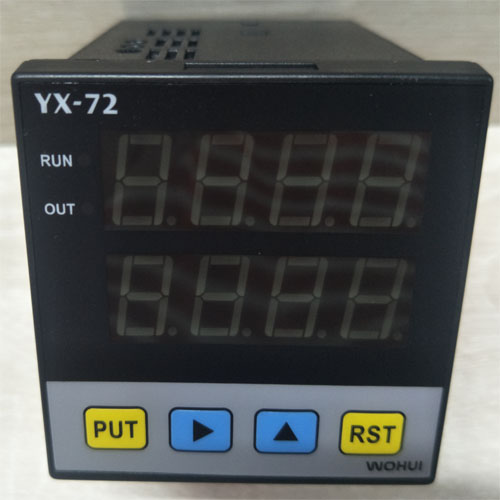 上海沃辉仪表YX-72多功能数显计数器 计数器