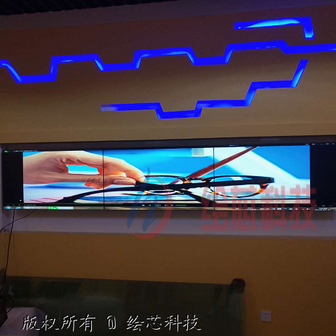 重庆文旅65寸自动滑轨屏
