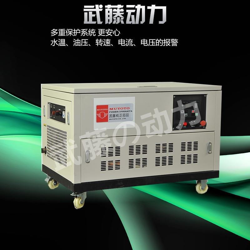 北京新款汽油发电机出售