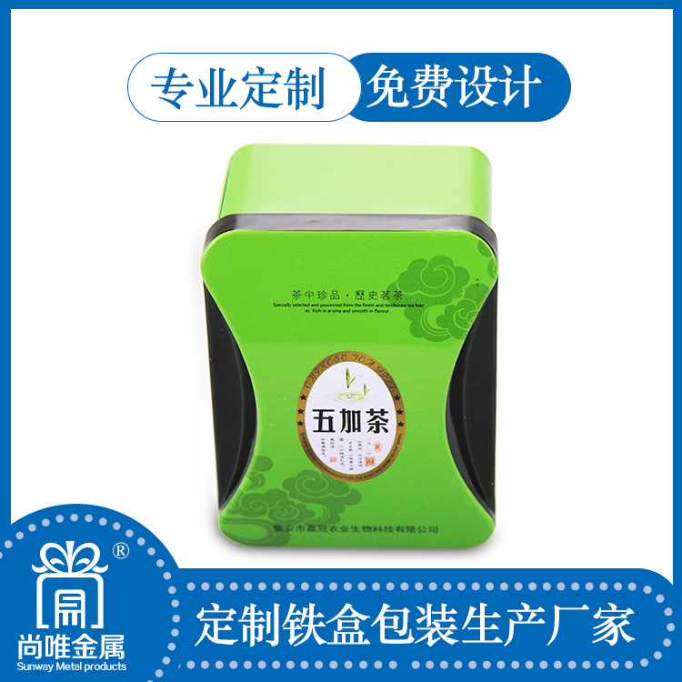 茶叶铁罐-杭州马口铁盒-宁波定制厂家-安徽尚唯金属