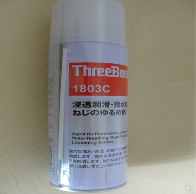 正品threebond1803C三鍵超級(jí)潤(rùn)滑劑TB1803C 防銹松懈螺栓清洗劑