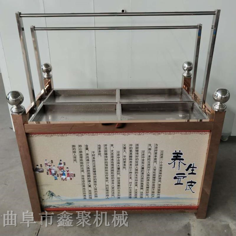 酒店腐竹油皮机 豆制品生产设备