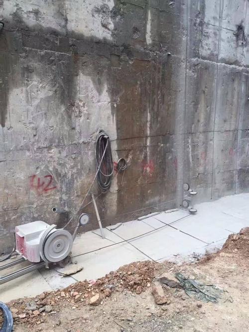 混凝土墙体拆除施工方法