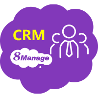 8Manage SaaS云CRM/云客户管理/云客户管理软件