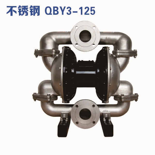 化工**QBY不锈钢气动隔膜泵厂家选型准则