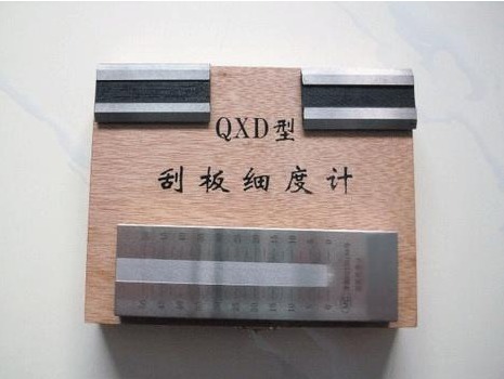 四川成都臻通厂家供应细度计QXD单双槽刮板细度计