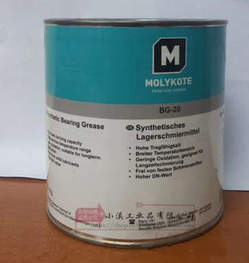 美国道康宁Molykote BG-20 Grease 专用于高速轴承多元醇酯润滑脂