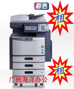 广州番禺区复印打印机出租 复印打印扫描