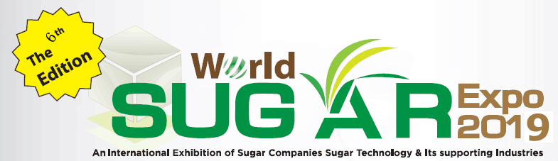 2019年泰国糖业设备展