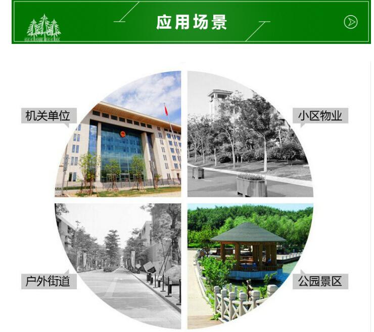 武汉公园景区垃圾箱、小区环卫果皮箱、户外垃圾箱垃圾桶厂家批发