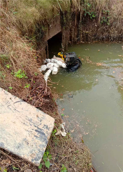 中山市污水管道封堵潜水业务咨询