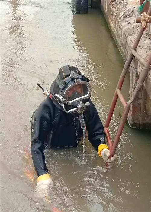 潮州市污水管道封堵潜水服务公司