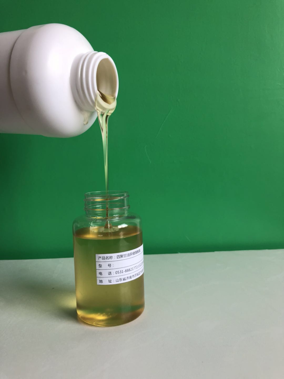 油包水 乳化剂 聚甘油-4异硬脂酸酯