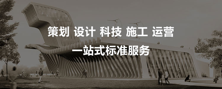 广州涂料染料展会展公司排名_展览搭建工厂
