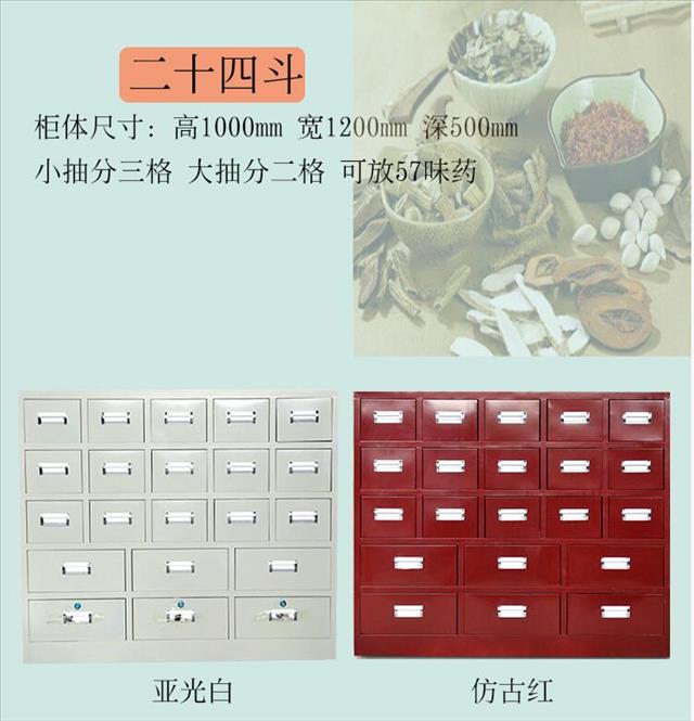 宏宝办公家具专业定做上海百货商场 网吧电影院电子存包柜 红外感应柜