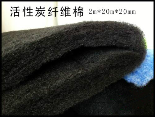 厂家供应活性炭空气过滤棉、无纺布活性炭纤维棉去异味