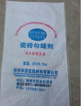 郑州瓷砖填缝剂生产厂家