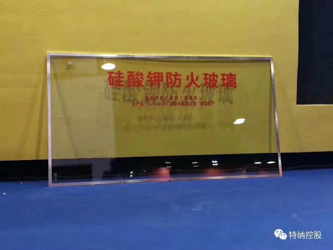 杭州硅酸钾防火玻璃 海绵硅防火玻璃 高端