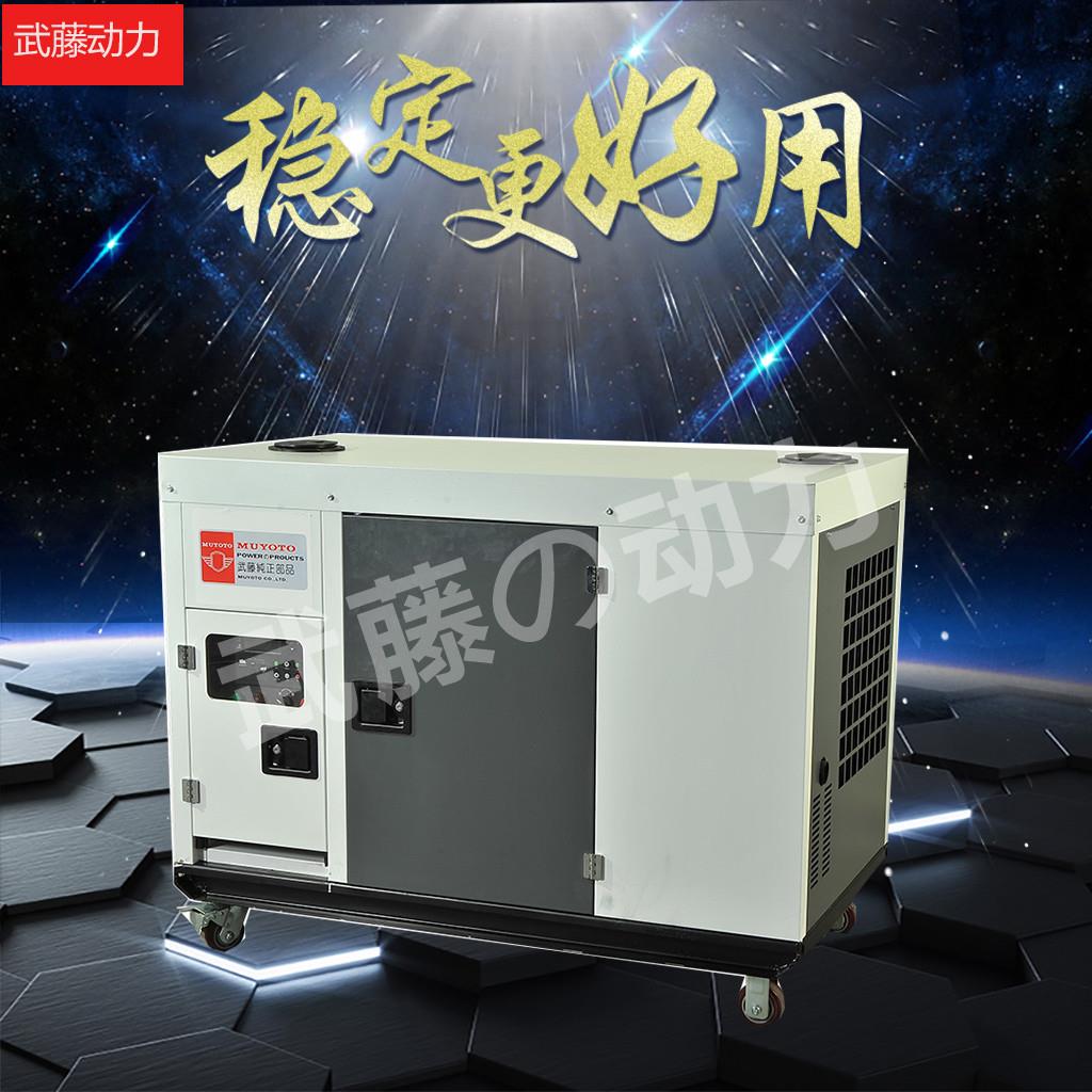 上海30千瓦柴油发电机出售